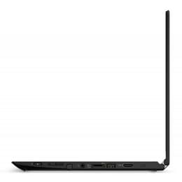 Lenovo ThinkPad Yoga 260 12" Core i7 2.5 GHz - SSD 512 Go - 8 Go AZERTY - Français