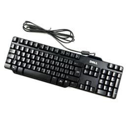Clavier Dell AZERTY Français SK-8115