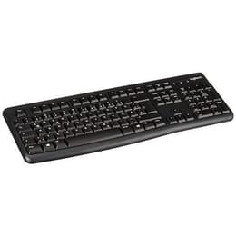 Clavier Logitech QWERTZ Allemand K120