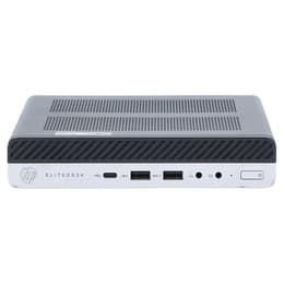 HP EliteDesk 800 G3 Core i5 2,5 GHz - HDD 500 Go RAM 4 Go