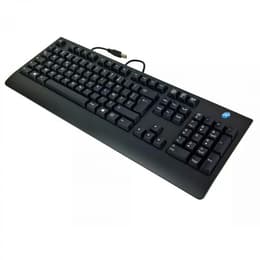 Clavier Lenovo AZERTY Français Preferred Pro II FR