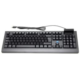 Clavier Simpletek QWERTY Arabe Wired with Smart Card Reader, with stickers