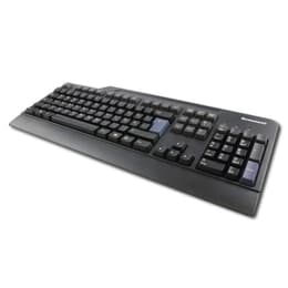 Clavier Lenovo AZERTY Français FRU54Y9411