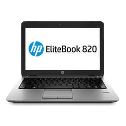 Hp EliteBook 820 G2 12" Core i5 2.3 GHz - Ssd 480 Go RAM 4 Go AZERTY - Français