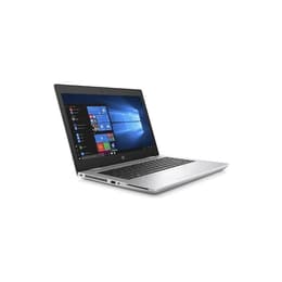 HP ProBook 640 G5 14" Core i5 1.9 GHz - SSD 512 Go - 16 Go AZERTY - Français