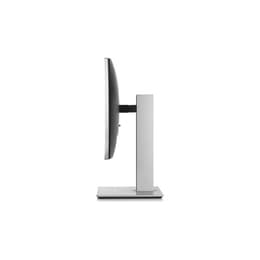 Écran 22" LED fhdtv HP EliteDisplay E223