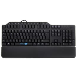 Clavier Dell QWERTY Anglais (UK) KB522