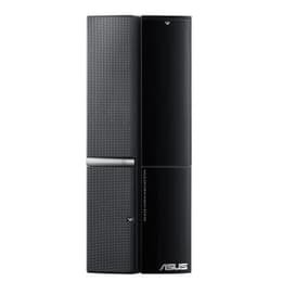 Asus P50AD-FR004S Core i5 2,9 GHz - HDD 1 To RAM 4 Go