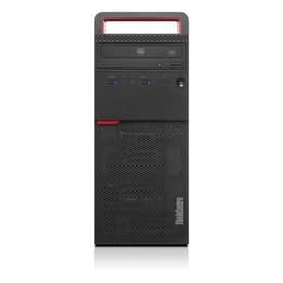 Lenovo ThinkCentre M900 Core i5 3,2 GHz - HDD 500 Go RAM 8 Go