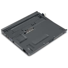 Dock & Station d'accueil Lenovo ThinkPad X6 Ultrabase