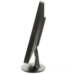 Écran 19" LCD SXGA Hanns G HA191DPB