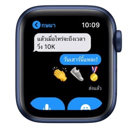 Apple Watch Series 6 (2020) GPS + Cellular 40 mm - Aluminium Blue - Bracelet Boucle unique Black
