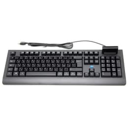 Clavier Simpletek QWERTY Russe Wired with Smart Card Reader